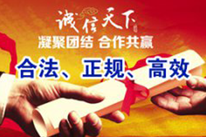 代位追偿所需费用是多少？
