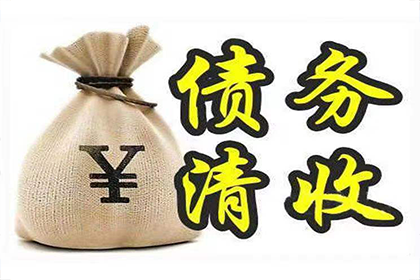 贷款协议的关键内容解析