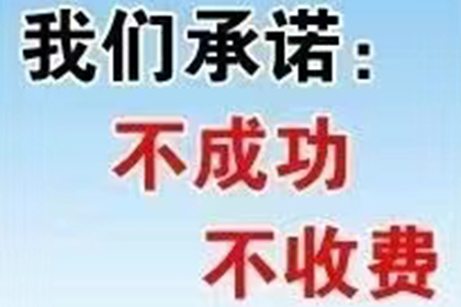 31万债务终以12万达成和解