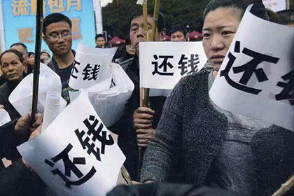 欠款起诉，执行速度如何？