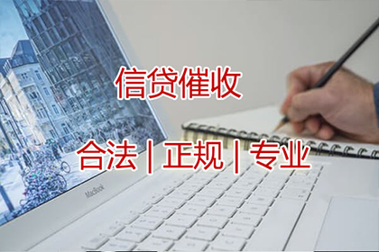 欠款未还，何处诉讼维权？